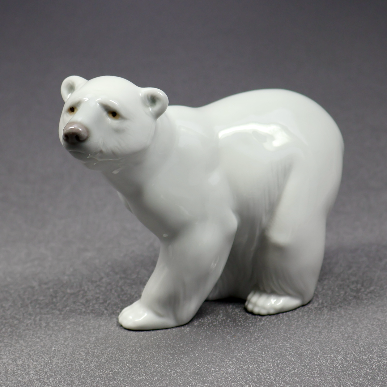 Lladro Attentive Polar Bear 1207-Figurine-Oakview Collectibles