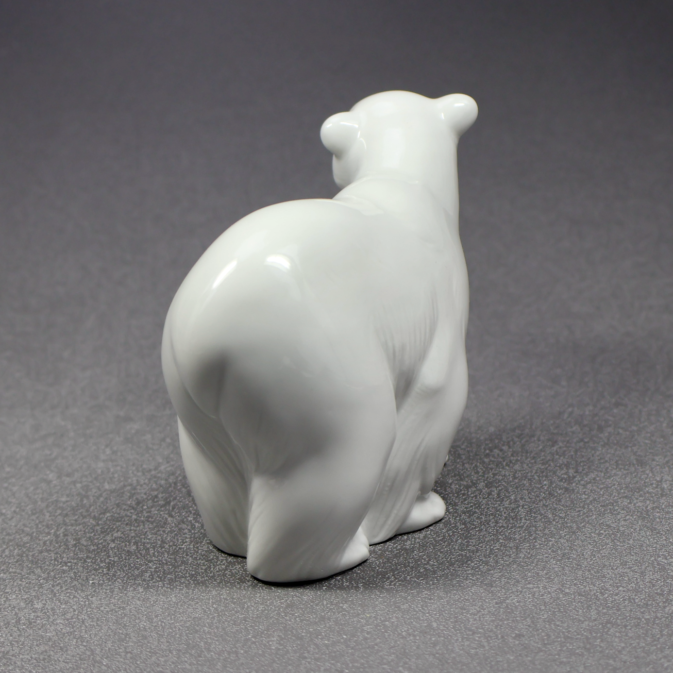 Lladro Attentive Polar Bear 1207-Figurine-Oakview Collectibles