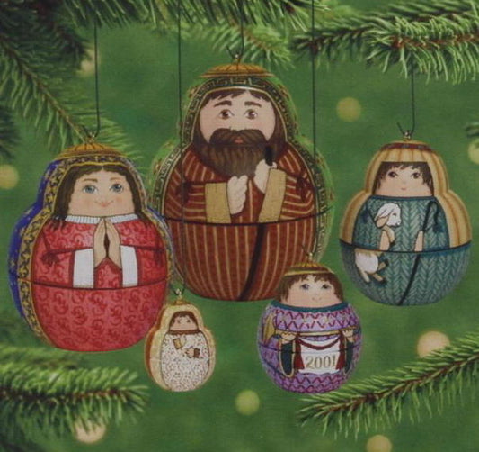 Hallmark 2001 Nesting Nativity-Ornament-Oakview Collectibles