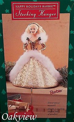 Hallmark 1995 Happy Holidays Barbie Stocking Hanger White Gown-Stocking Hanger-Oakview Collectibles